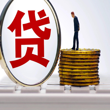 黑龙江房产抵押贷款还要现场照相吗？