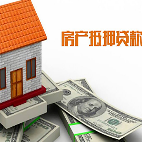 黑龙江银行贷款需要多久可以办理下来?